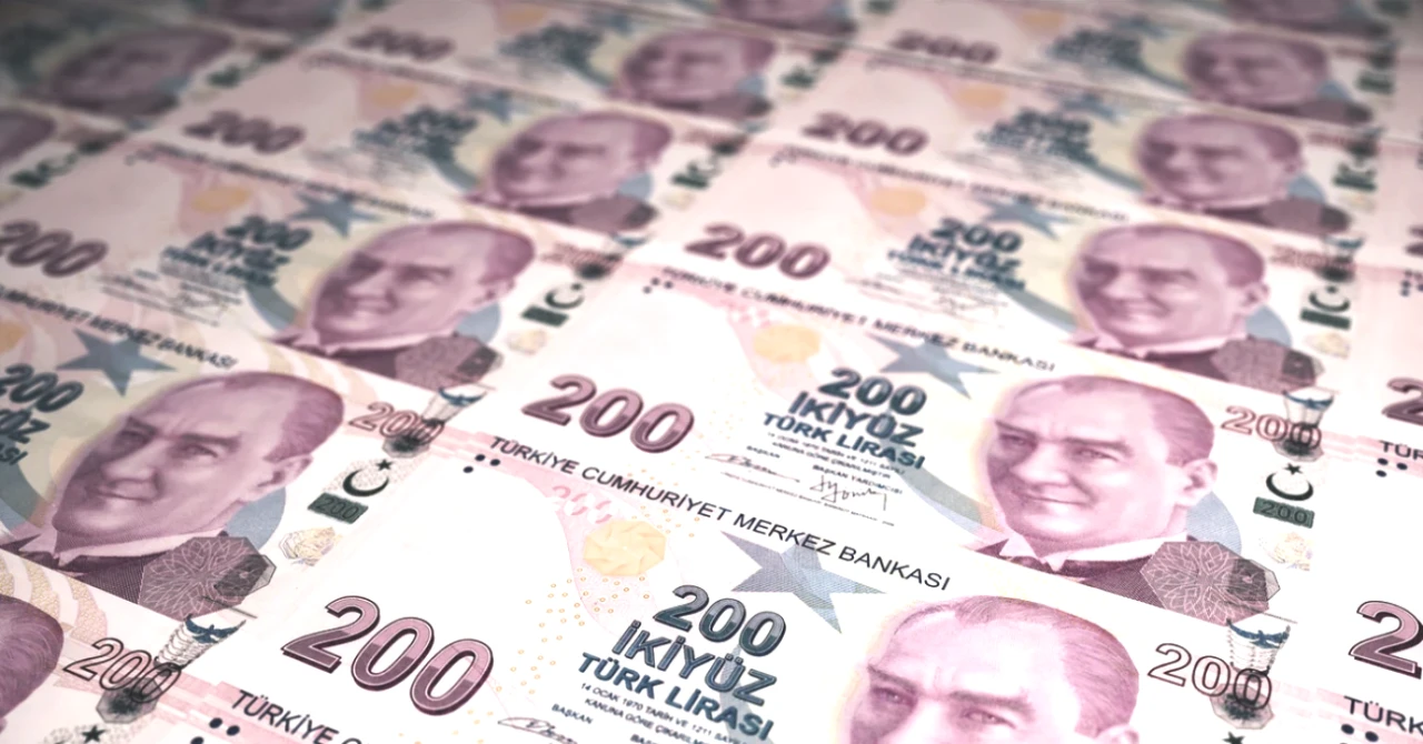 2025 Eylül Emekli Maaş Promosyonu: En Yüksek Teklifi Sunan Banka ve Miktarı!